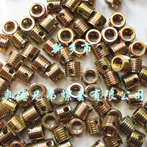 咸阳307型自攻丝套