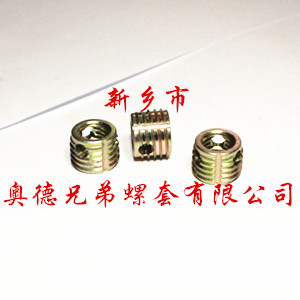 咸阳308型自攻螺套