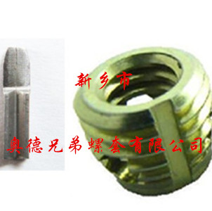 咸阳317型自攻螺套