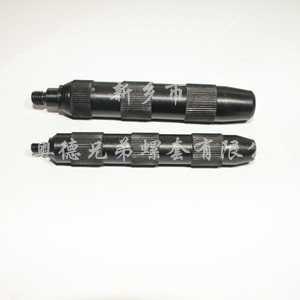 咸阳插销螺套安装工具