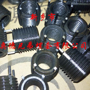 咸阳加强型键销螺套