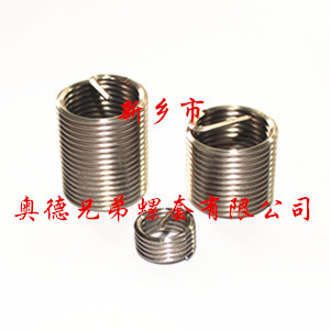 咸阳1Cr18Ni9Ti钢丝螺套